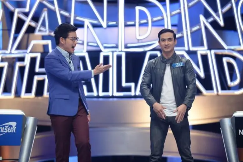 ทีวีไกด์: รายการ "ตกสิบหยิบล้าน STILL STANDING THAILAND" ปูไข่ – พงศ์สิรี ฟิตสุดตัว สู้เกมการแข่งขันบนเวทีแห่งความสูง เพื่อแจ็กพอต