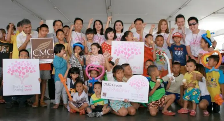 เมื่อวันที่ 9 มกราคม ที่ผ่านมา CMC Group ...