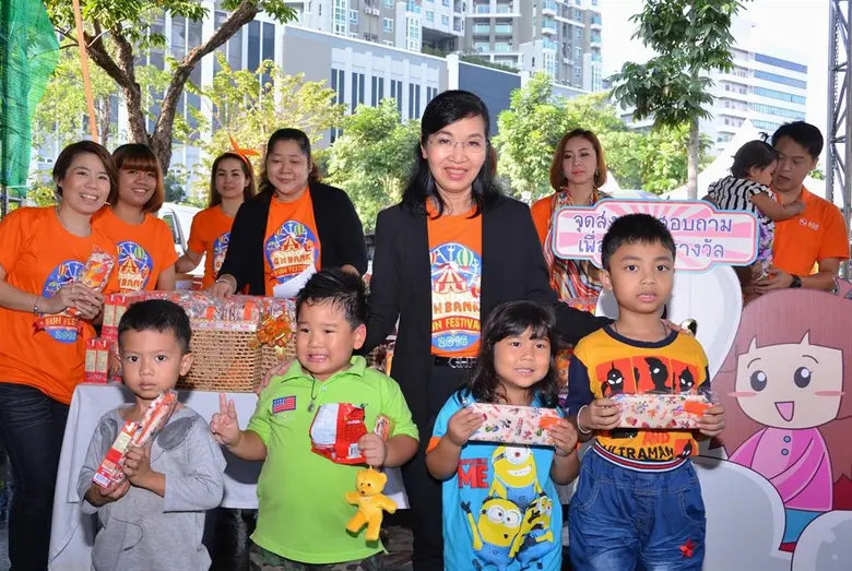 นางไลวรรณ ปองเสงี่ยม รองกรรมการผู้จัดการ ...