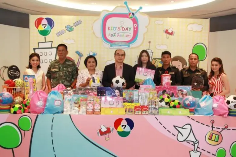 สถานีโทรทัศน์สีกองทัพบกช่อง 7 โดย คุณพลาก...