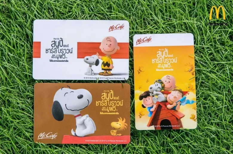 แมคคาเฟ่ ฉลองครบรอบ 8 ปี เปิดตัวบัตรสมาชิกใหม่ มอบสิทธิพิเศษให้ลูกค้ากว่า 4,000 บาท