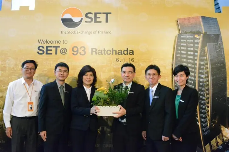 นายพิทักษ์ รัชกิจประการ (คนที่3จากขวา) ปร...