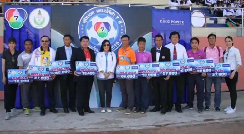 ช่อง 7 สี ร่วมกับ กรมพลศึกษา จัดการแข่งขั...