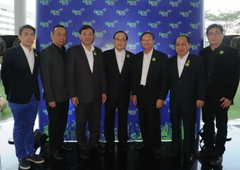 ม.ชินวัตร จับมือ โฮมบายเออร์ไกด์ ปั้นหลัก...