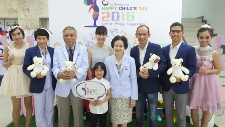 โรงพยาบาลเฉพาะทางแม่และเด็กแพทย์รังสิต จั...