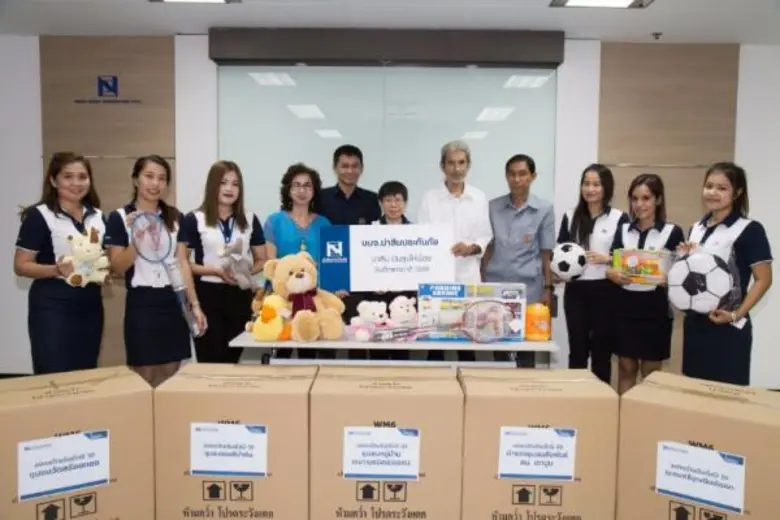 บริษัท นำสินประกันภัย จำกัด (มหาชน) ร่วมส...