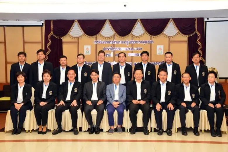 นายกุลิศ สมบัติศิริ อธิบดีกรมศุลกากร เป็น...