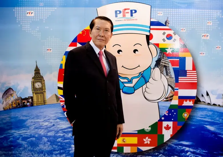 กลุ่มบริษัท พี.เอฟ.พี ตั้งเป้าเติบโตในกลุ...