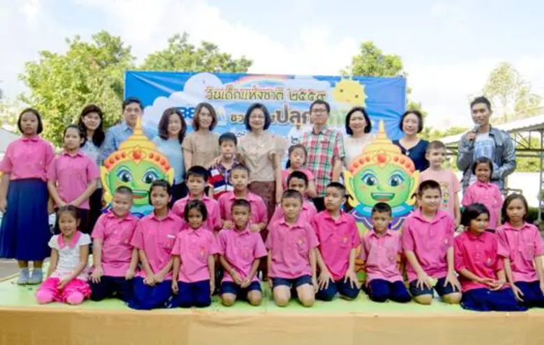 บมจ. ทางด่วนและรถไฟฟ้ากรุงเทพ หรือ BEM (บ...