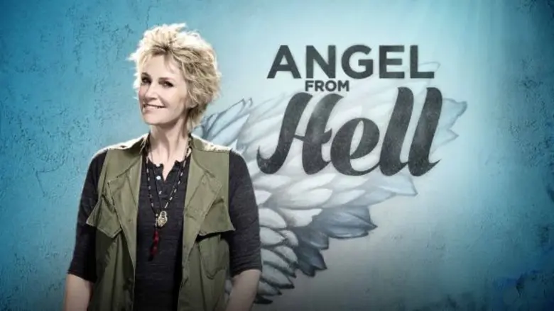 ทางช่องอาร์ทีแอล ซีบีเอส เอ็นเตอร์เทนเมนท...