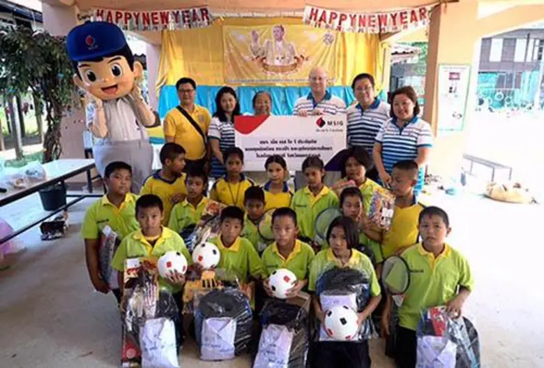 บริษัท เอ็ม เอส ไอ จี ประกันภัย (ประเทศไท...