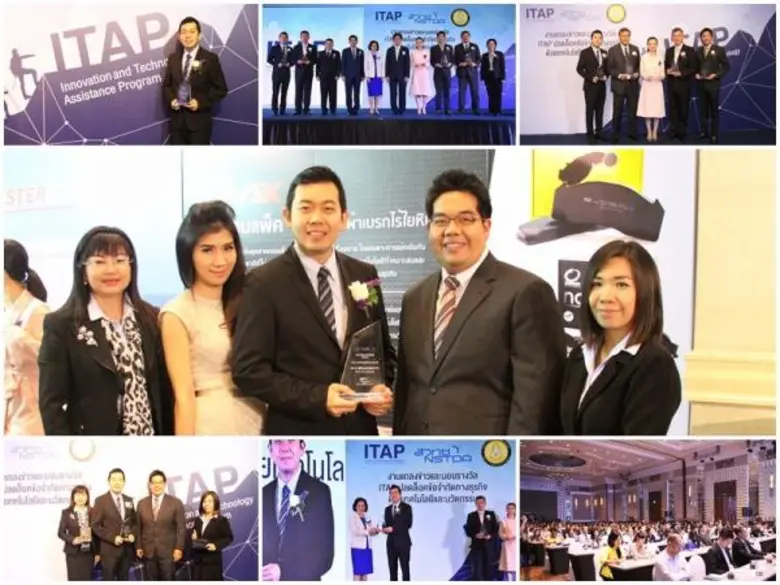 คุณเกษม อิสระพิทักษ์กุล กรรมการผู้จัดการ ...