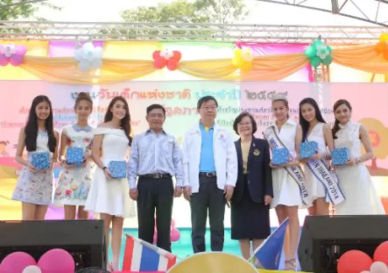 นายสุรชัย เลี้ยงบุญเลิศชัย รองสภานิติบัญญ...