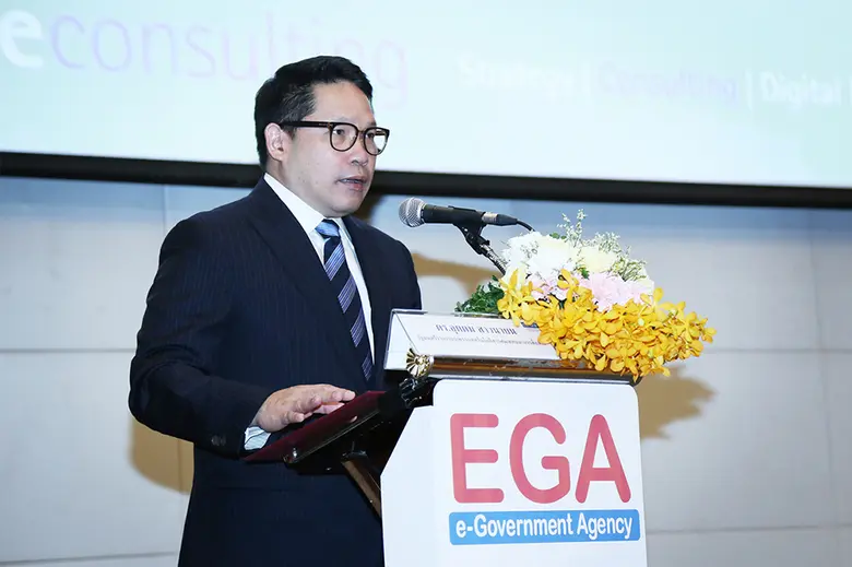 ไอ ซีทีจับมือสำนักงานรัฐบาลอิเล็กทรอนิกส์ คลอดแผนพัฒนารัฐบาลดิจิทัล เร่งระดมรับฟังความคิดเห็น เผยยุทธศาสตร์ใหม่หวังพลิกโฉมการทำงานภาครัฐใหม่ถึง 26 ด้าน