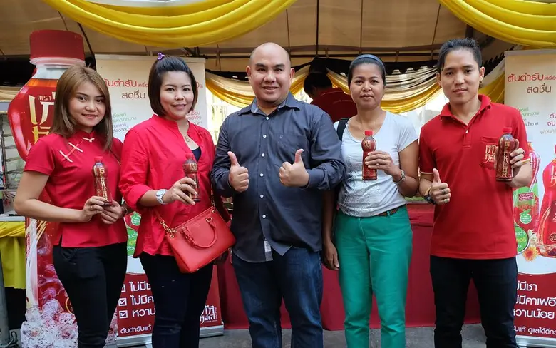 นายจิดาพงศ์ กาญจนรัตน์ หัวหน้าฝ่ายกิจกรรม...