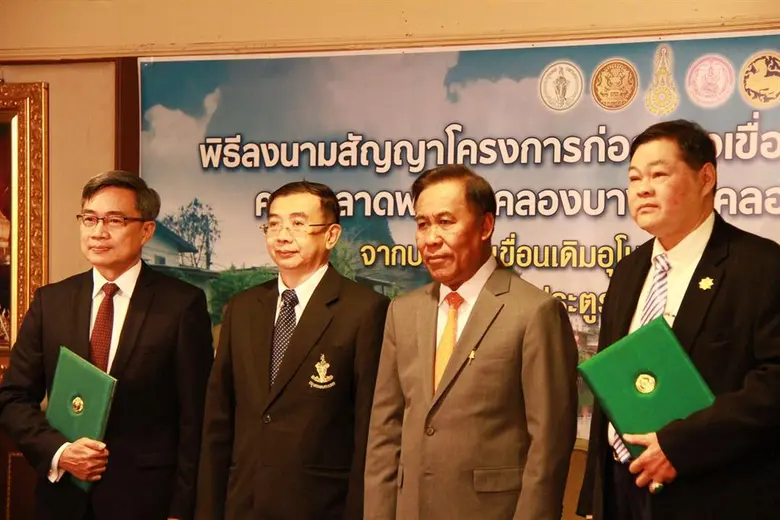 นายภัทรุตม์ ทรรทรานนท์ รองปลัดกรุงเทพมหาน...