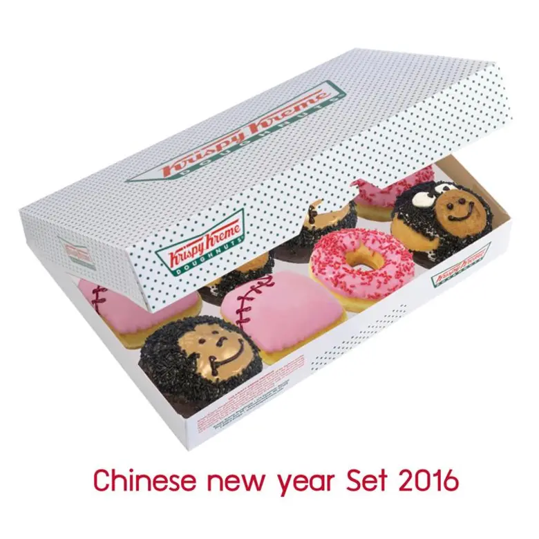 คริสปี้ ครีม ไชนีส นิวเยียร์ โดนัท