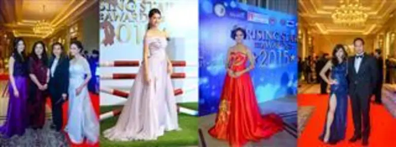 งานพรมแดง ค่ำคืนแห่งรางวัลเชิดชูเกียรตินักขี่ม้าดาวรุ่งแห่งปี