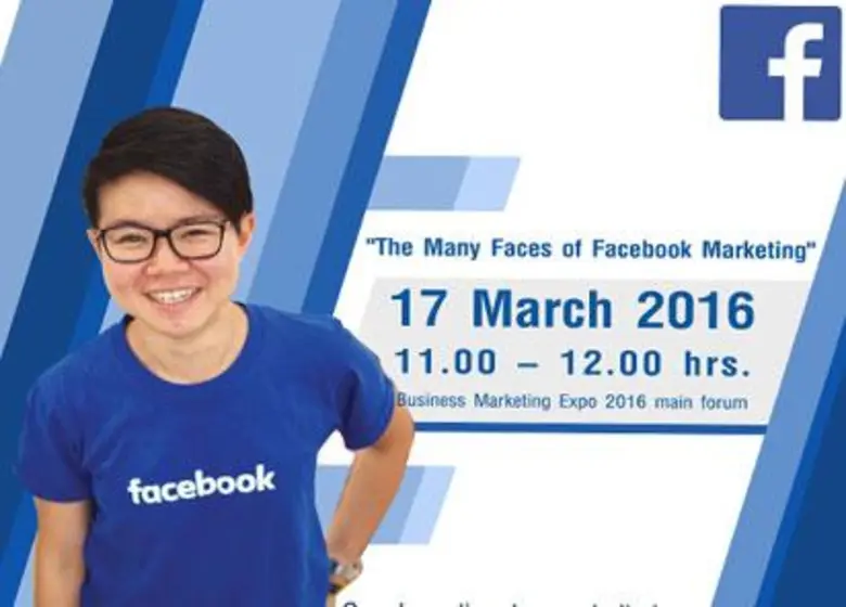 บริษัท แกรนด์ เอ็กซิบิชั่น แมนเนจเม้นท์ จ...