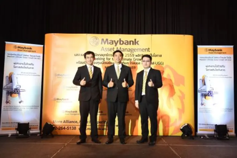 ดร.ตรีพล ภูมิวสนะ ประธานเจ้าหน้าที่บริหาร...