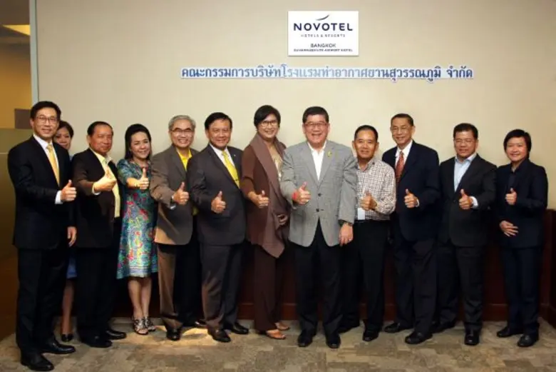 ชัยวัฒน์ อุทัยวรรณ์ (ที่ 5 จากขวา), ประธา...