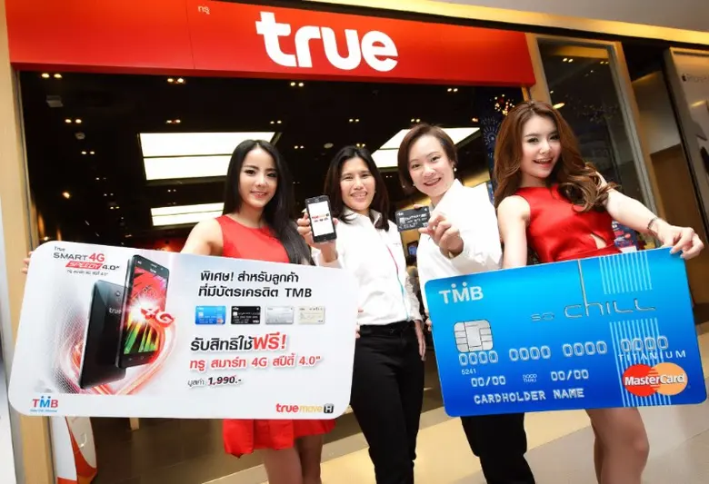 ทรูมูฟ เอช ผู้นำบริการ 4G รายแรกที่ใช้ได้...