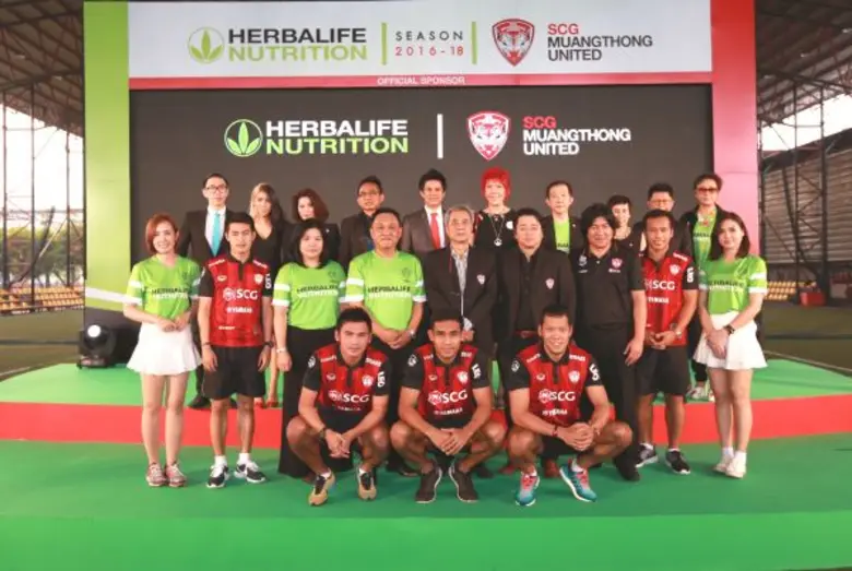 พิธีเซ็นสัญญาความร่วมมือระหว่างเฮอร์บาไลฟ...