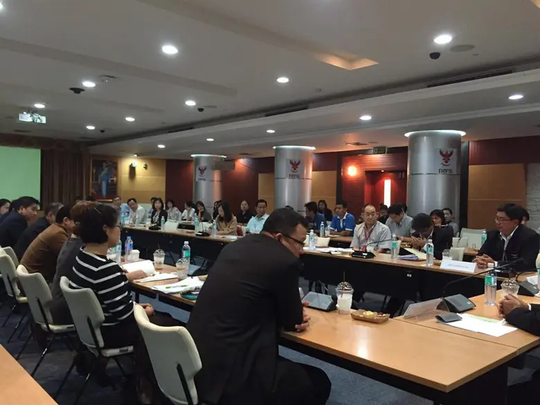 นางสาวสุภิญญา กลางณรงค์ และ พันตำรวจเอก ทวีศักดิ์ ง...