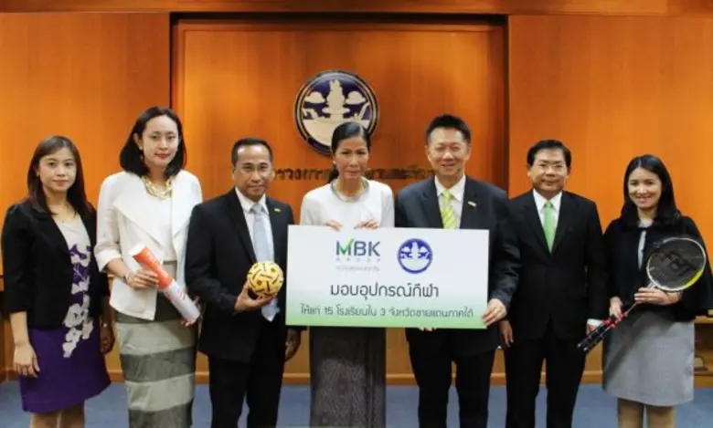 นายสมพล ตรีภพนารถ (ที่ 3 จากขวา) กรรมการผ...