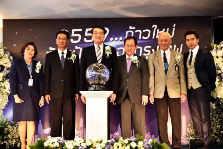 รศ.นพ.กำจร ตติยกวี ปลัดกระทรวงศึกษาธิการ ...