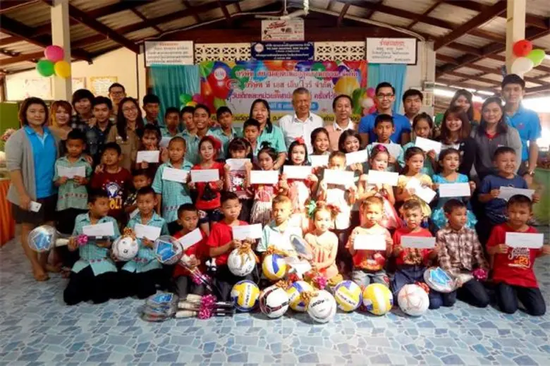 บริษัท สยามลวดเหล็กอุตสาหกรรม จำกัด ร่วมก...