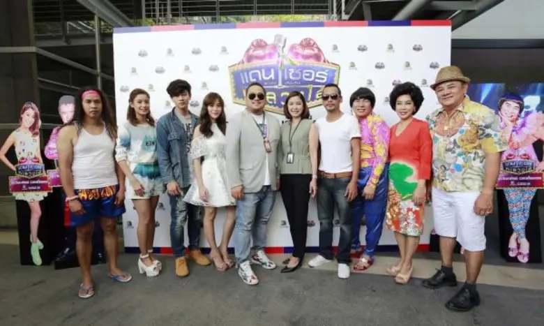 ได้ฤกษ์บวงสรวงเปิดกล้องกันเป็นที่เรียบร้อ...