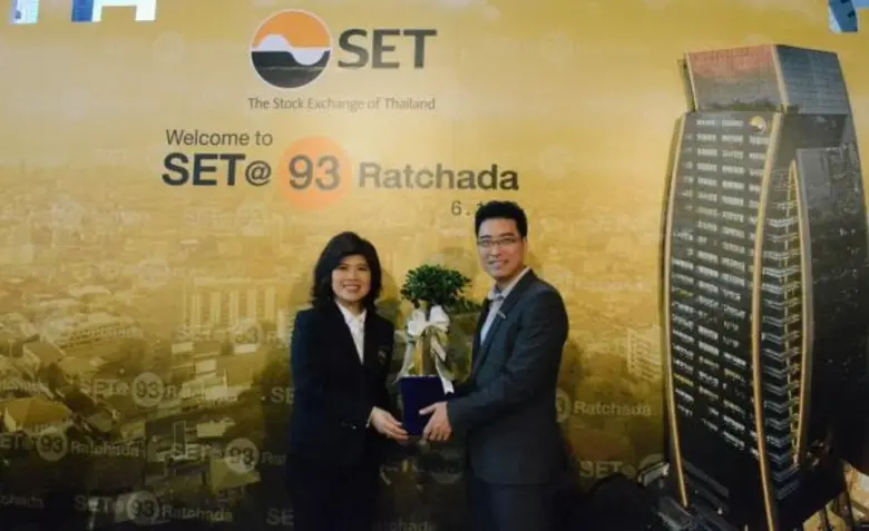 สัญชัย เนื่องสิทธิ์ กรรมการผู้จัดการ บริษ...