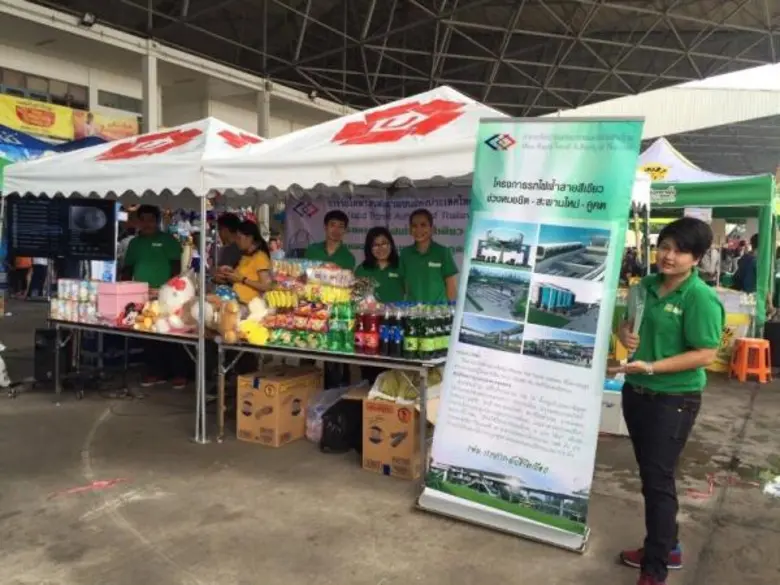 โครงการรถไฟฟ้าสายสีเขียว ช่วงหมอชิต-สะพานใหม่-คูคต จัดกิจกรรมวันเด็กแห่งชาติร่วมกับกองทัพอากาศ เพื่อประชาสัมพันธ์และชุมชนสัมพันธ์โครงการฯ ณ พิพิธภัณฑ์กองทัพอากาศ ถนนพหลโยธิน แขวงสายไหม เขตสายไหม กรุงเทพมหานคร