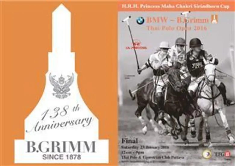 มร. ฮาราลด์ ลิงค์ นายกสมาคมกีฬาขี่ม้าแห่ง...