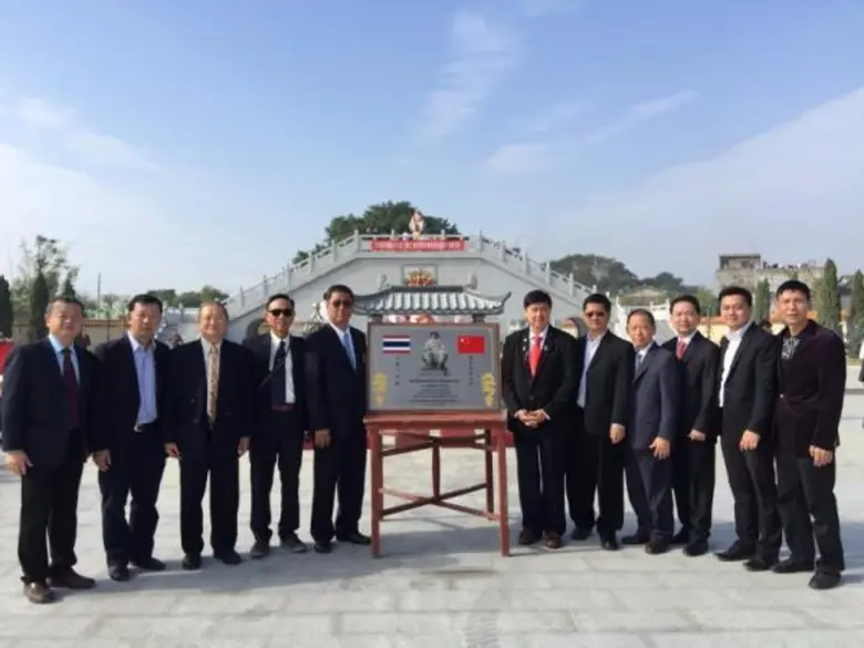 เมื่อเร็วๆ นี้ ณ ตำบลเท่งไฮ้ เมืองซัวเถา ...