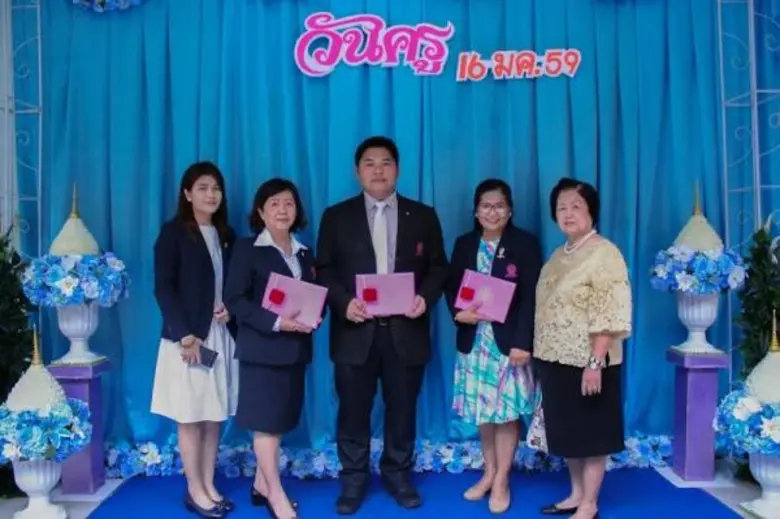 ในวันเสาร์ที่ 16 มกราคม 2559 สำนักงานเขตพ...