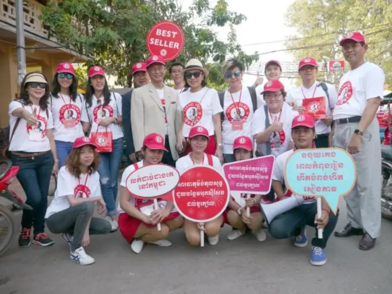 เซียงเพียวต้อนรับ AEC 2016 บุกตลาดยาดมในกัมพูชา ปักธงเป็นผู้นำตลาดยาดมยาหม่องเบอร์หนึ่ง