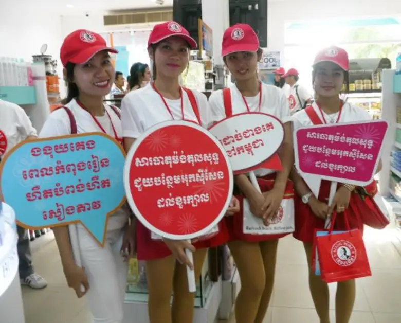 เซียงเพียวต้อนรับ AEC 2016 บุกตลาดยาดมในกัมพูชา ปักธงเป็นผู้นำตลาดยาดมยาหม่องเบอร์หนึ่ง