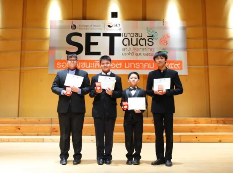 ตลาดหลักทรัพย์ฯ ร่วมกับวิทยาลัยดุริยางคศิ...