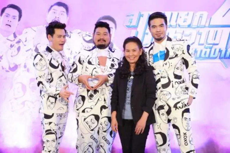 อ๊อฟ-ป๊อบ-ว่าน คนเดิม เพิ่มเติมคือความ STRONG!! สามแยกปากหวาน season 4 : กลับชาติมากัด!!