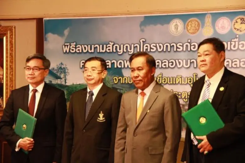 นายภัทรุตม์ ทรรทรานนท์ รองปลัดกรุงเทพมหาน...