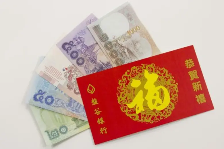 ธนาคารกรุงเทพ จัดสรรเงินสดสำรองไว้ให้บริก...