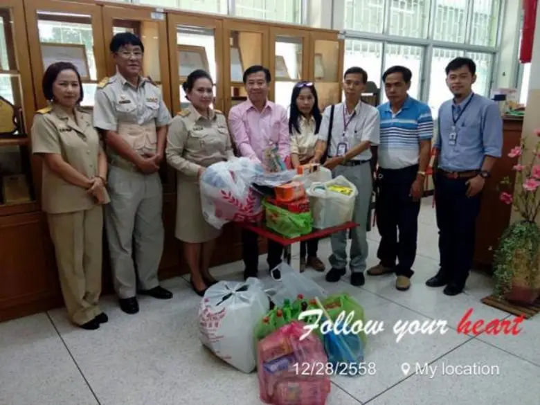 เมื่อวันอังคารที่ 29 ธันวาคม พ.ศ. 2558 โค...