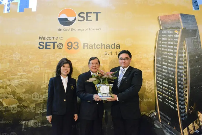 ร่วมแสดงความยินดี นายธรรมนิตย์ มุกด์ธนะอน...