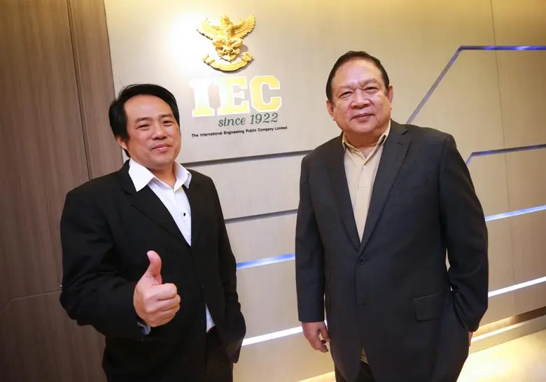 "ไออีซี" ผู้นำทางธุรกิจด้านพลังงานทดแทน บ...