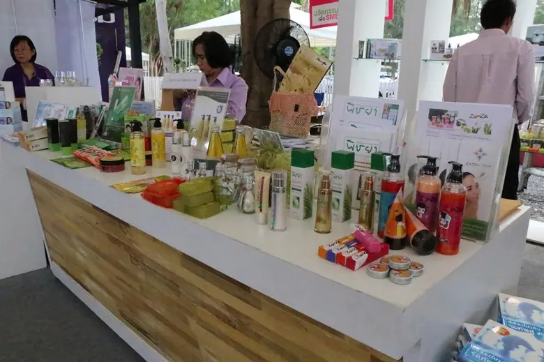 กรมส่งเสริมอุตสาหกรรม (กสอ.) กระทรวงอุตสา...