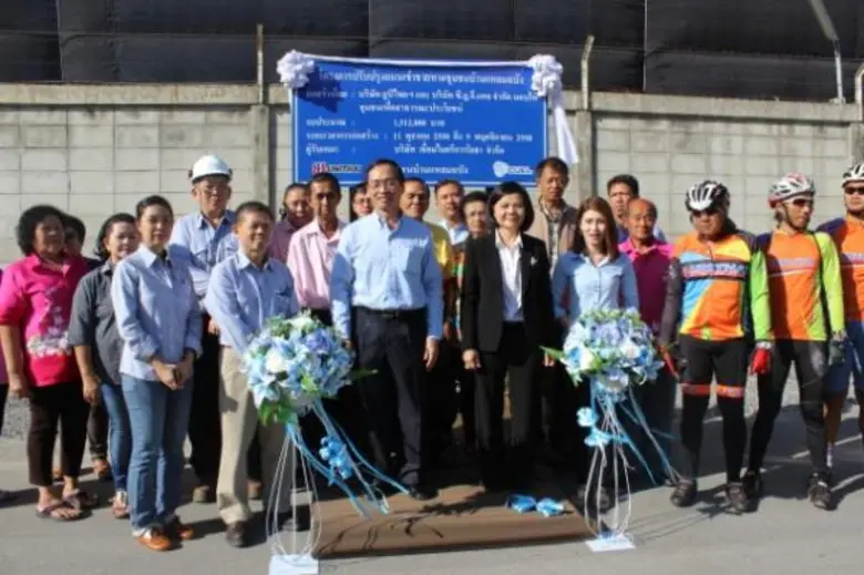 เมื่อเร็วๆนี้ บริษัท ยูนิไทยชิปยาร์ดฯ ร่ว...