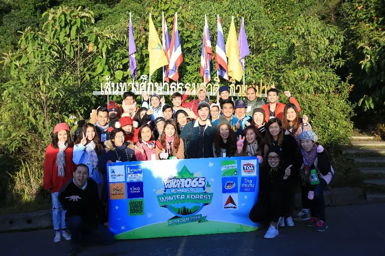 เบล สุพล ม่วนใจ๋ขนาด  นำทีมพิชิตกิ่วแม่ปาน ชมกุหลาบพันปี!