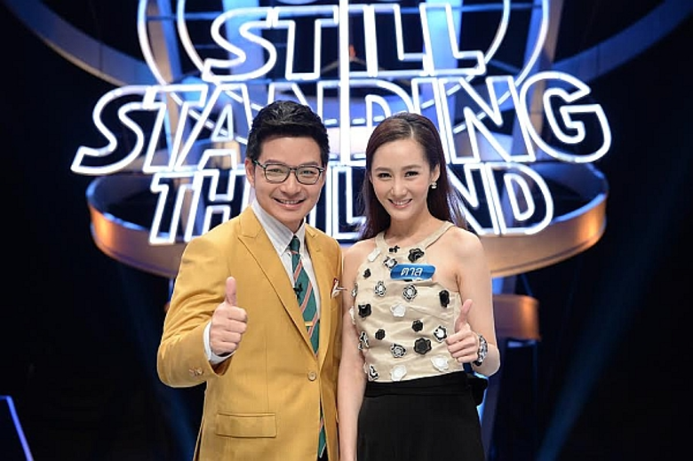 จันทร์ที่ 25 มกราคม – วันศุกร์ที่ 29 มกรา...